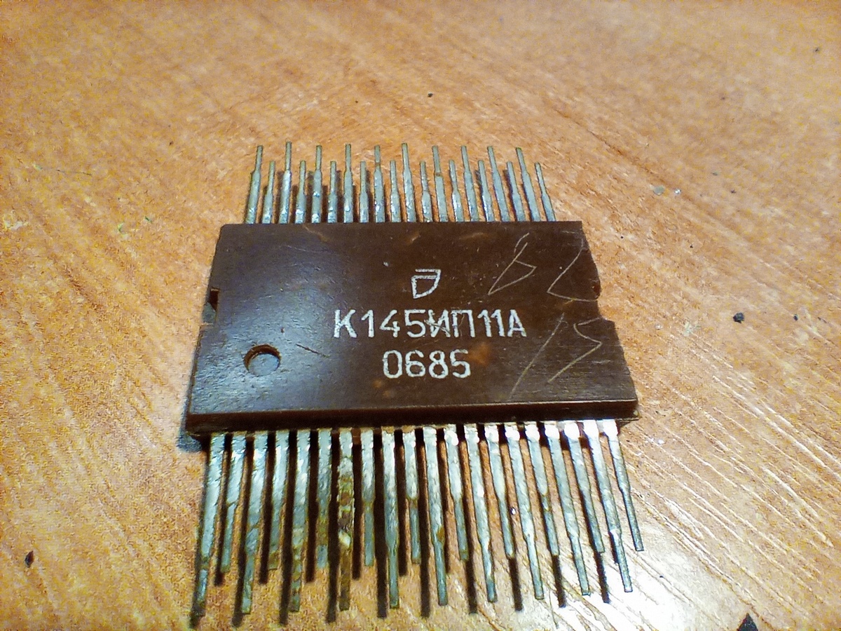 Новый логотип