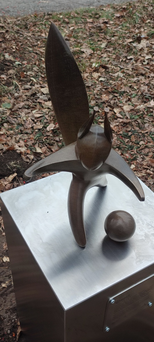 Финт, Томск, Кузнецова, 30