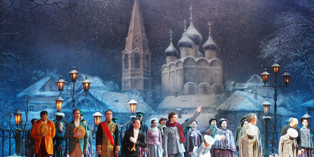 Балет "Анюта" в Государственном Академическом Мариинском театре.