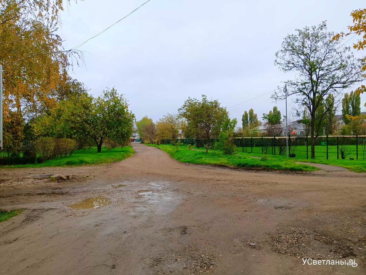 Пасмурно после дождя