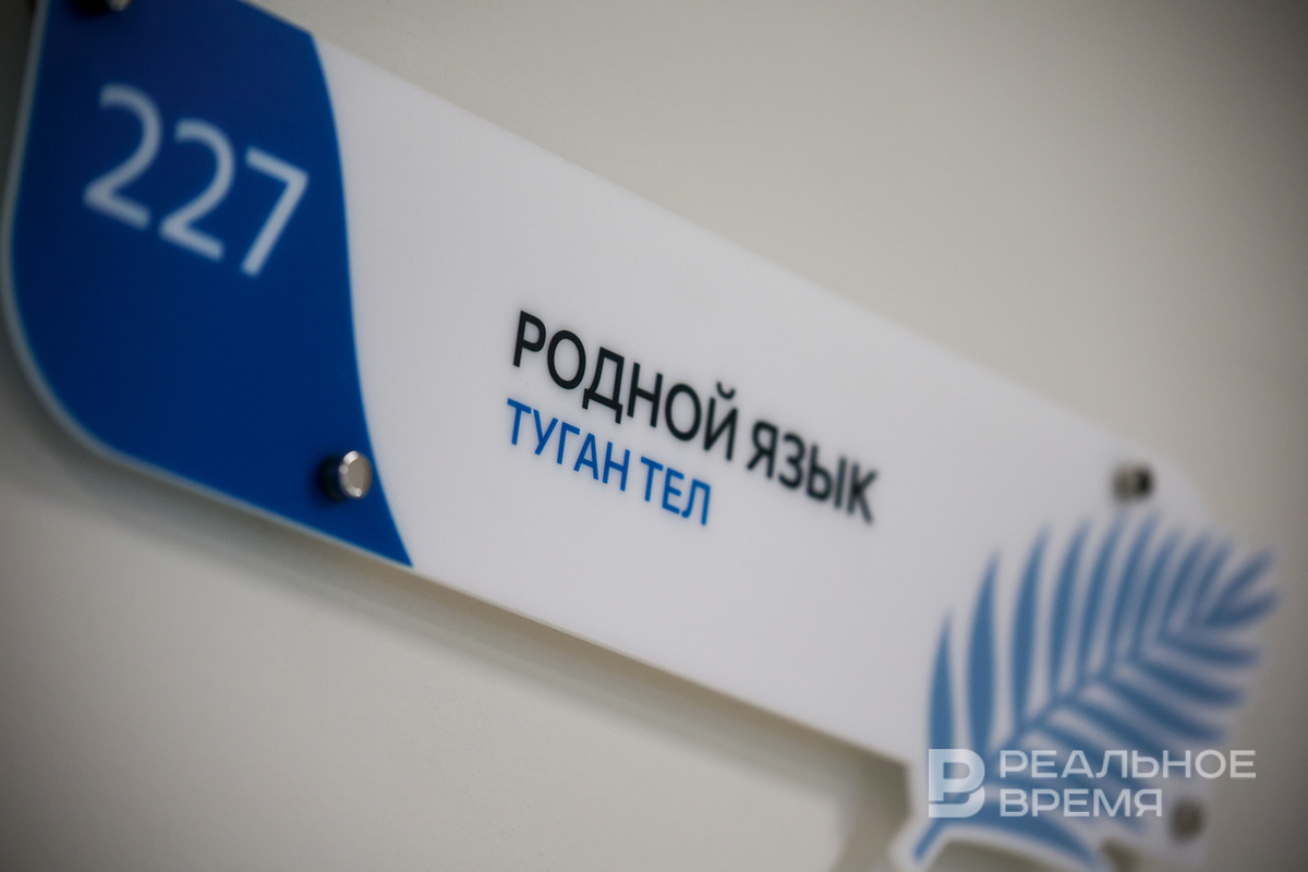   Артем Дергунов / realnoevremya.ru