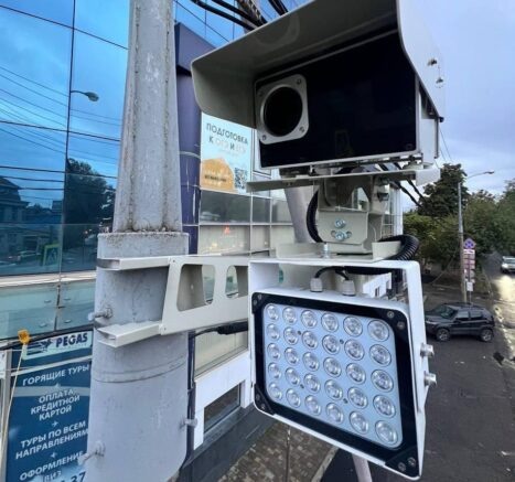    Фото: t.me/admkrai