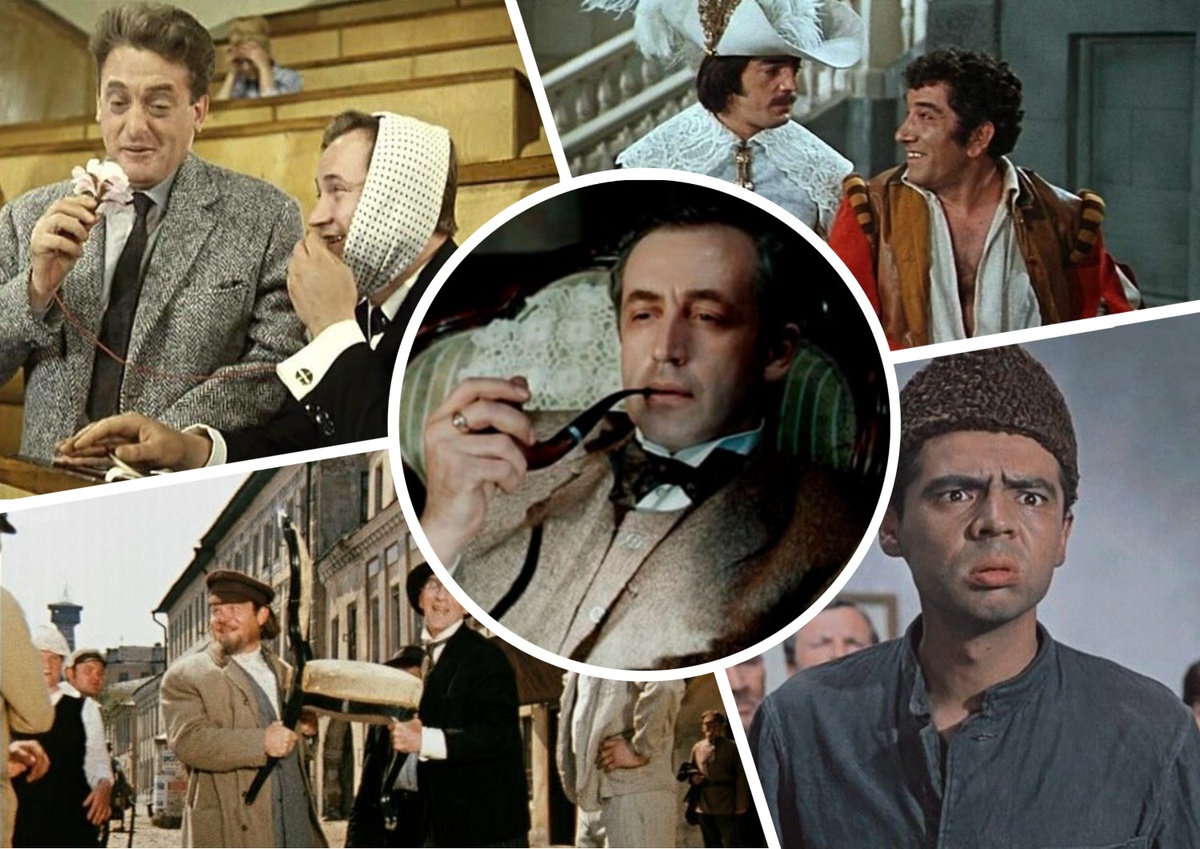 мой фотоколлаж - На сколько вопросов о советском кино вы ответите верно? Тест