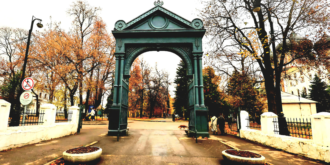 Осень в Измайлово!