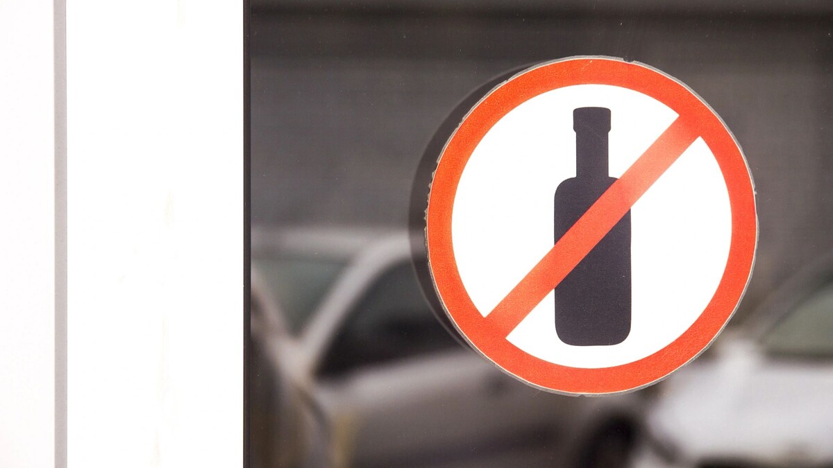    Фото: Valazarus-Studio/Shutterstock/Fotodom