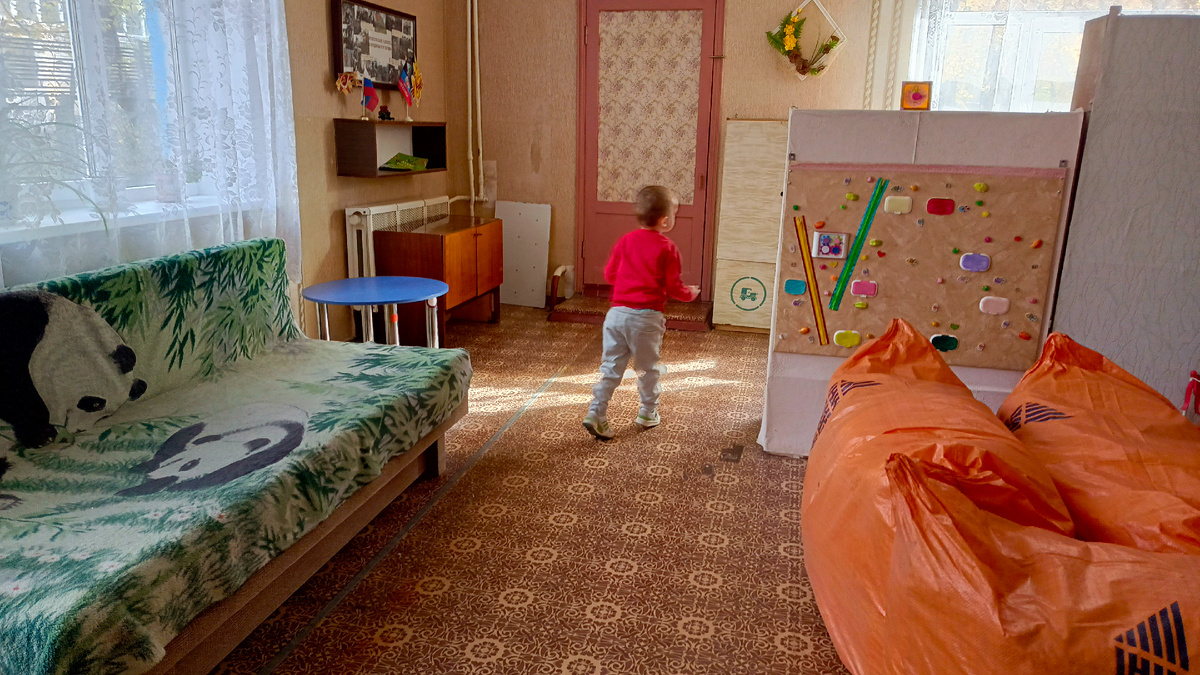 Исследут новое пространство