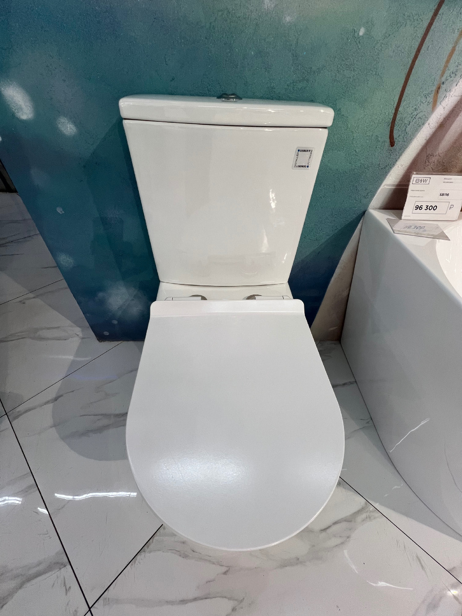 Сиденье с микролифтом и функцией быстрого снятия