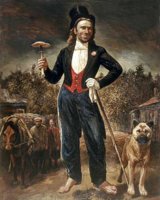 "Барин". Источник: https://www.yaplakal.com/forum2/topic1880620.html