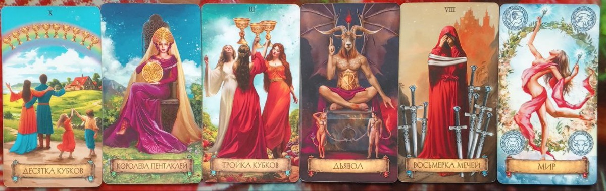 картинка принадлежит автору канала