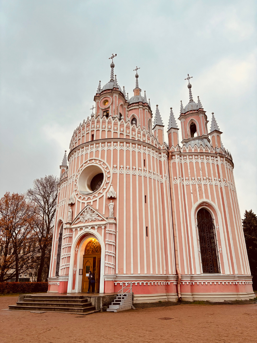Розовая жемчужина Петербурга.