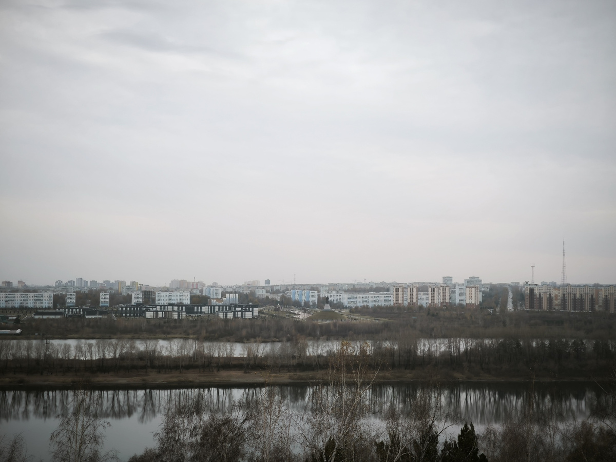 Ленинский район