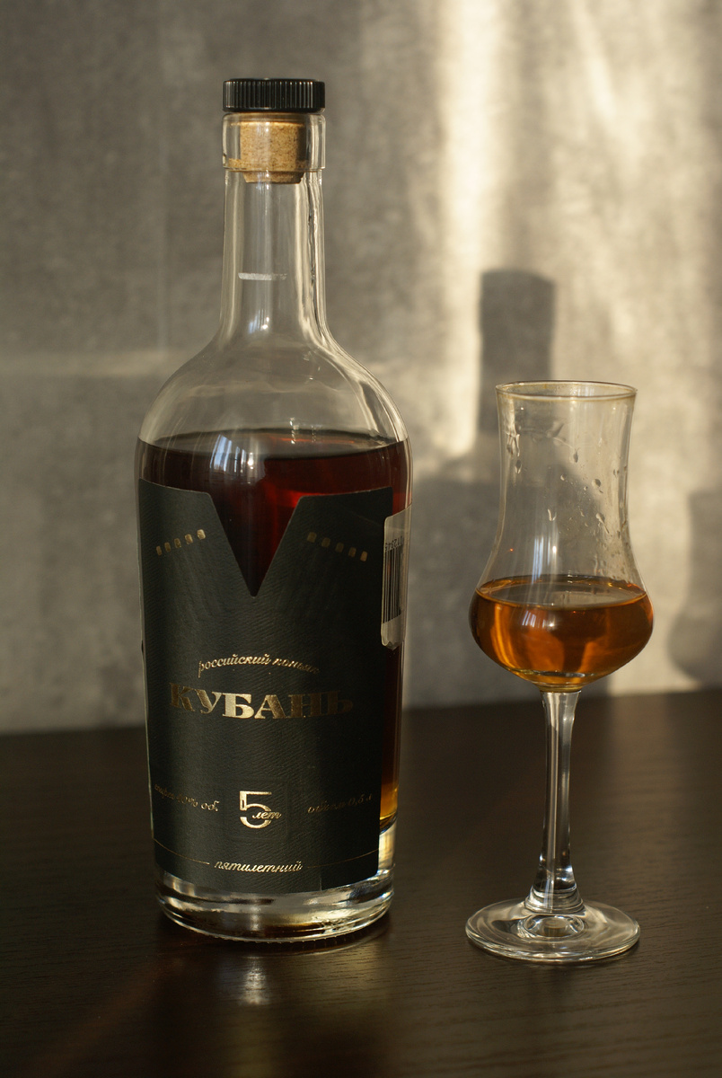 Слушай, Вань, неси Кубань!