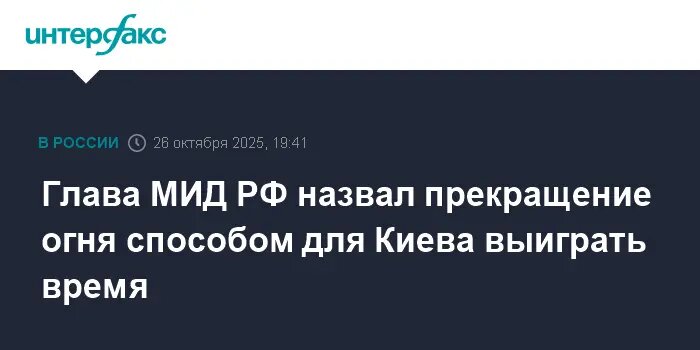    Фото: www.interfax.ru Олеся Шмелева