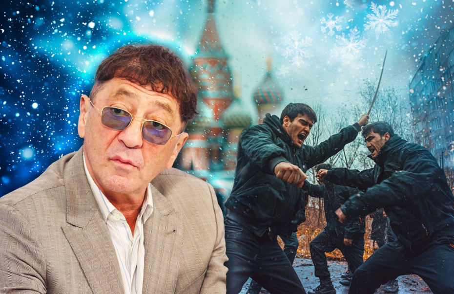    Иллюстрация NEWS.ru