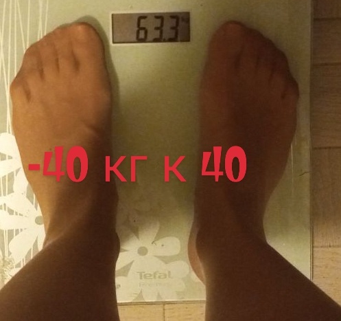 Фото автора канала. 