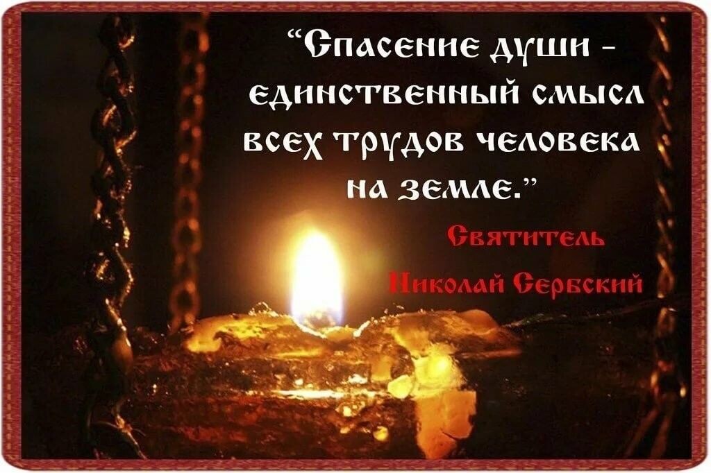 Со свободного доступа.