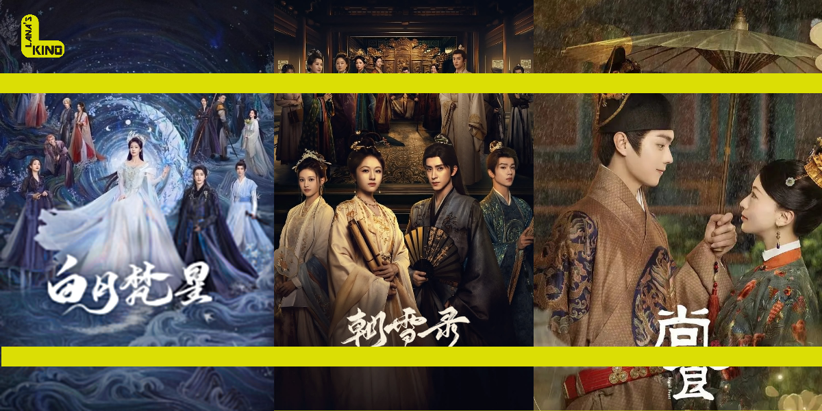 Сделано автором канала с использованием постеров к упомянутым сериалам. Источник: Кинориум