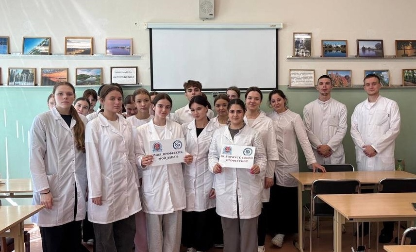    Фото: ГБПОУ «Тверской медицинский колледж».vk.com