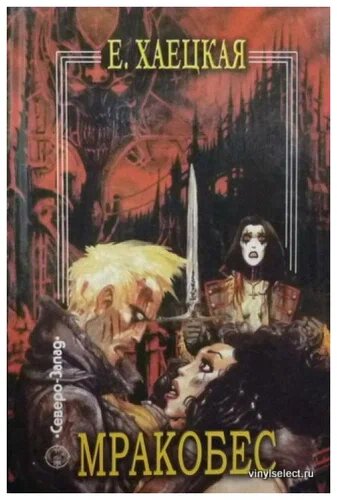 Изображение взято из открытых источников