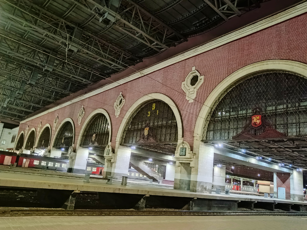 какой это вокзал?)))