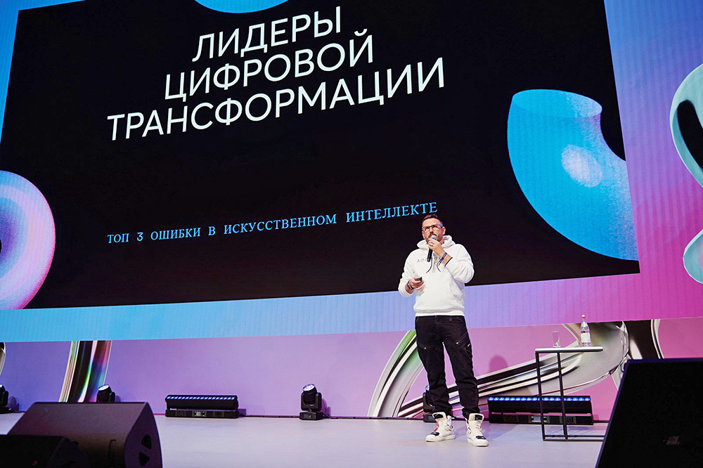    © Пресс-служба Мэра и Правительства Москвы 