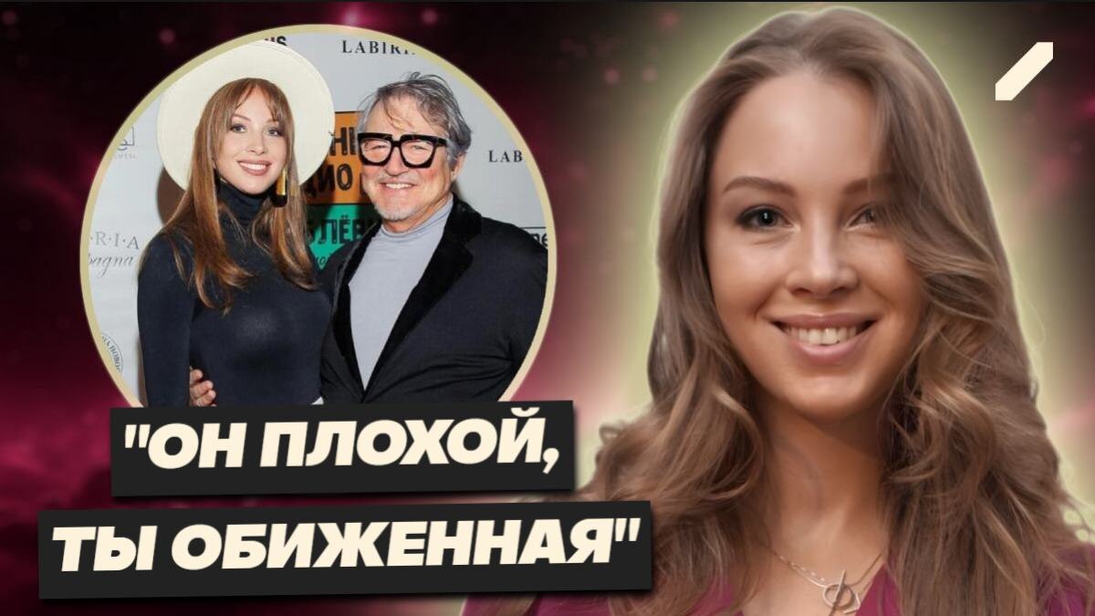 Лицо как приговор: почему красота Полины Дибровой не спасла её от волны критики