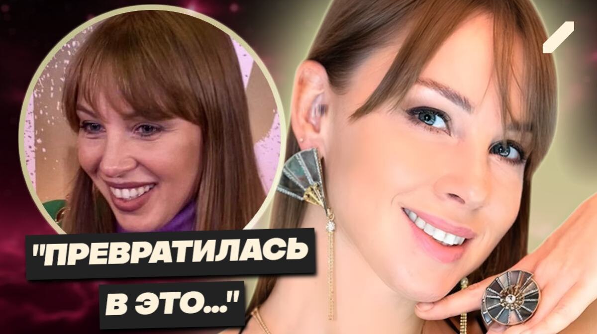 Отар Кушанашвили обрушился на Полину Диброву: "Красота исчезает, когда в глазах нет тепла"