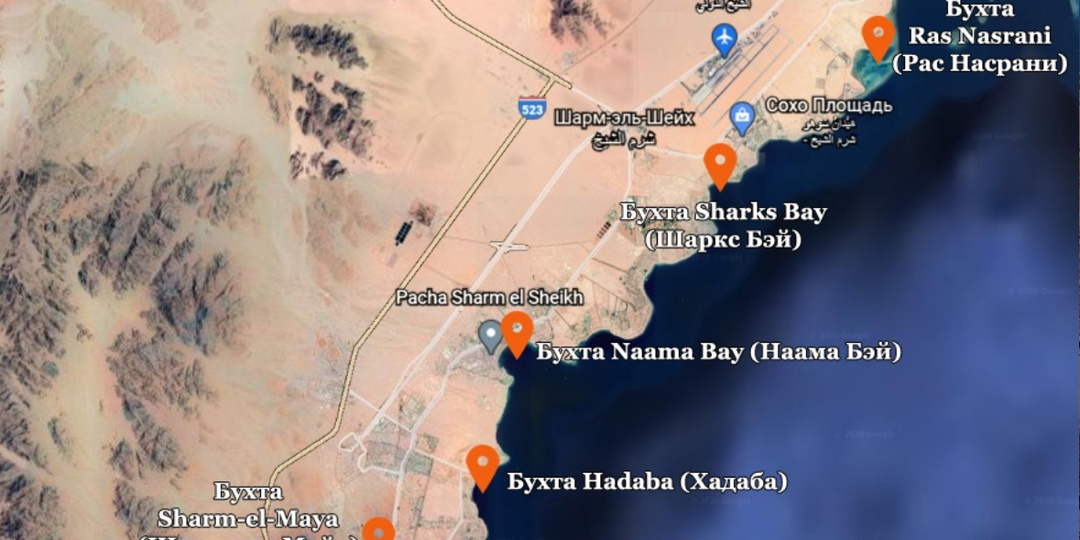 Безветренные отели Египта для поездки зимой!