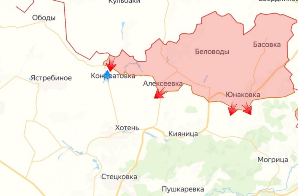    Карта СВО. ВС РФ вернули контроль над Алексеевкой.