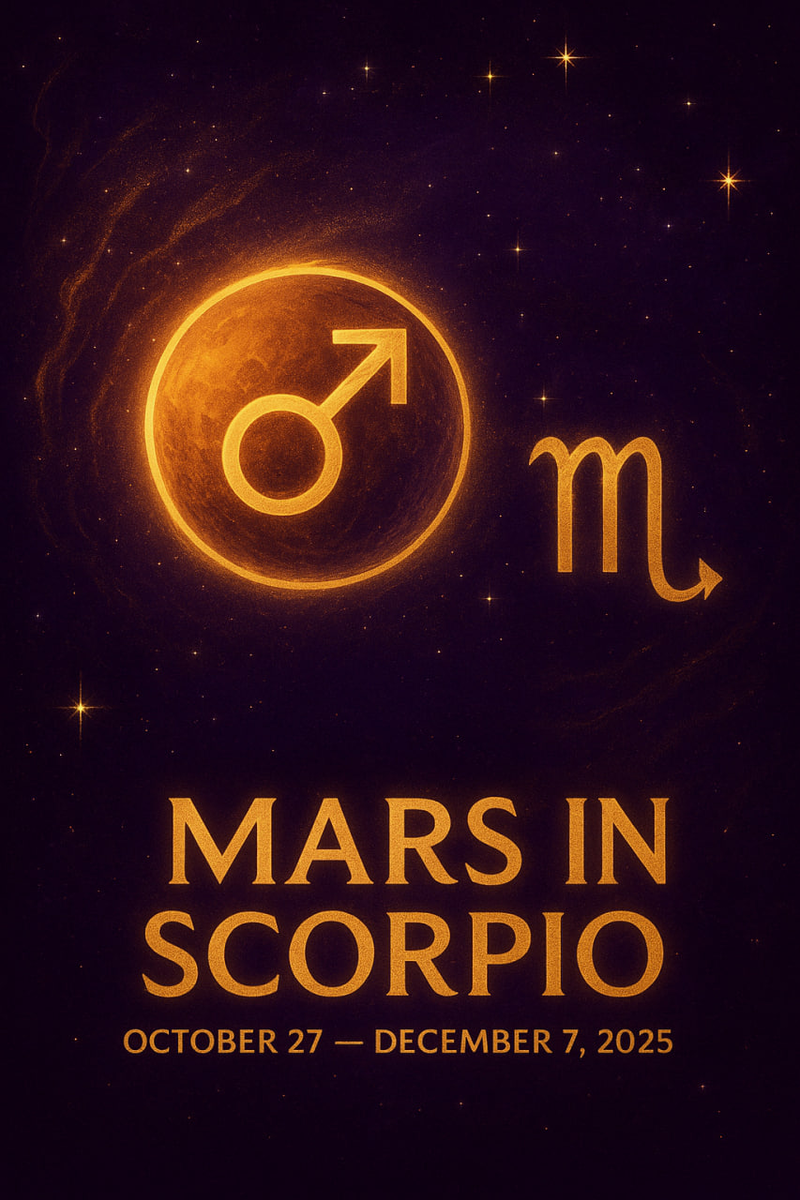 Транзит Марса в Скорпионе — энергия глубины, силы и перерождения (27 октября — 7 декабря 2025)