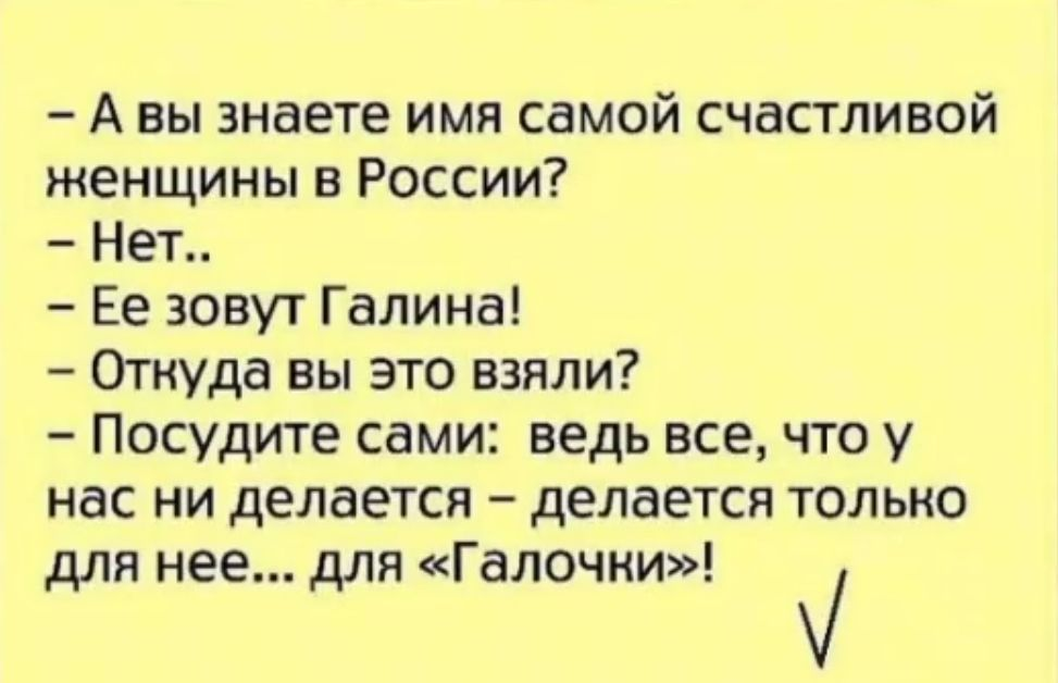 Не в тему, но попалось и понравилось)