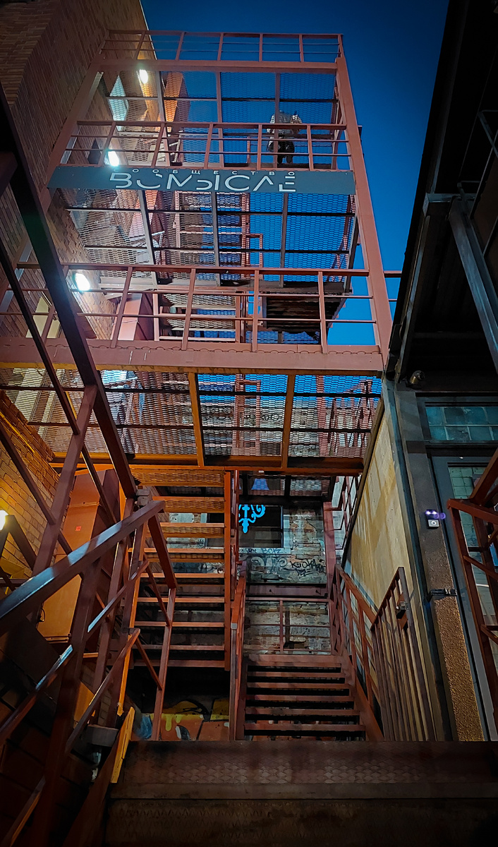 Пространство развивается не только вширь, но и вверх)