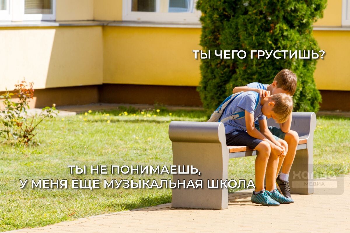 Фото с сайта halvacard.ru