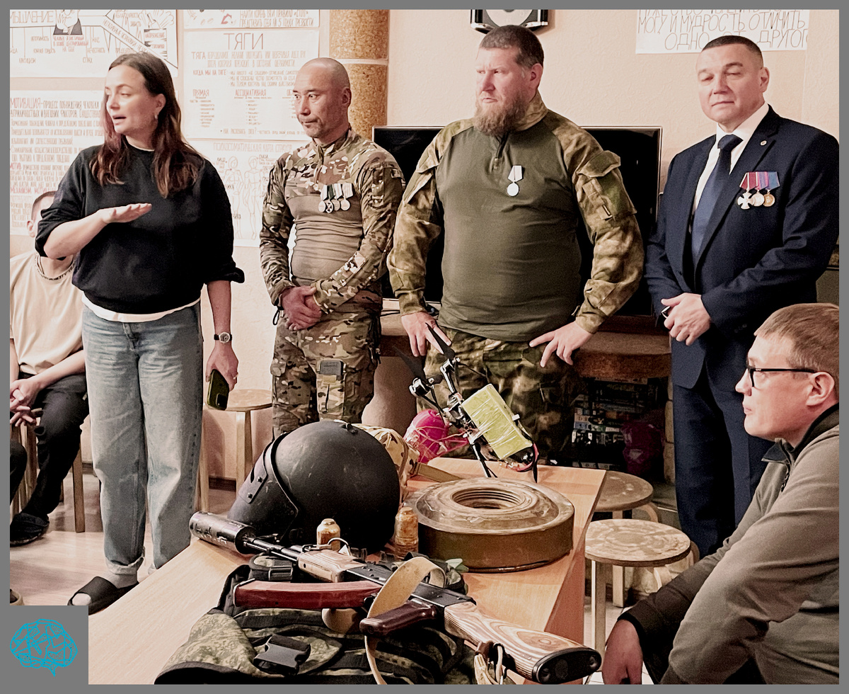 Фото участников встречи