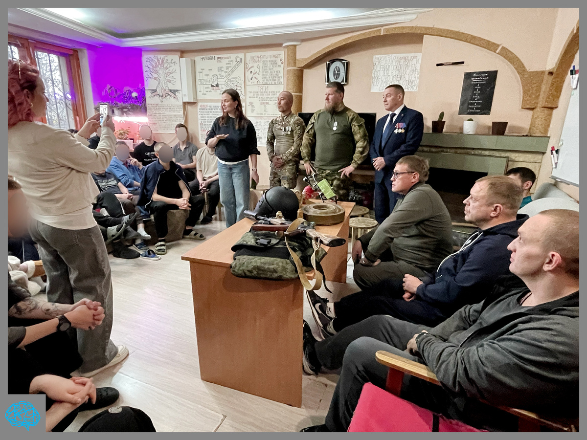 Фото со встречи