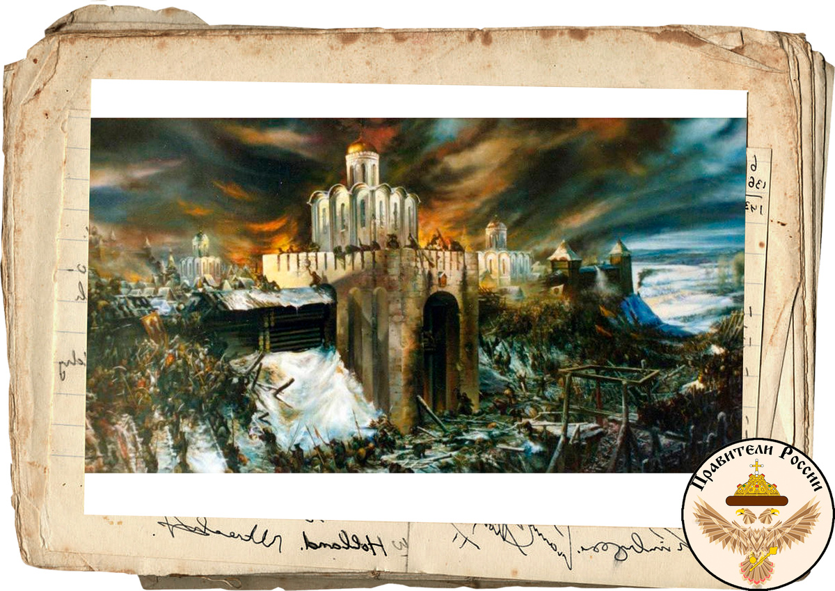 Взятие Владимира монголами. Картина.