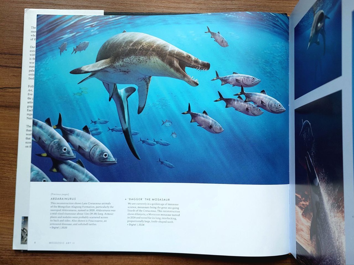 Андрей Атучин