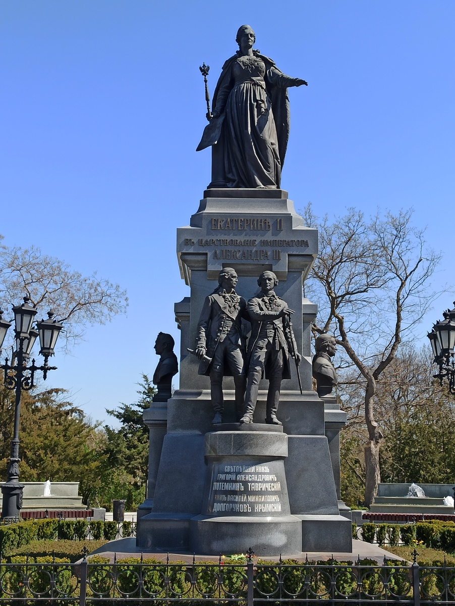 Симферополь. Фото автора