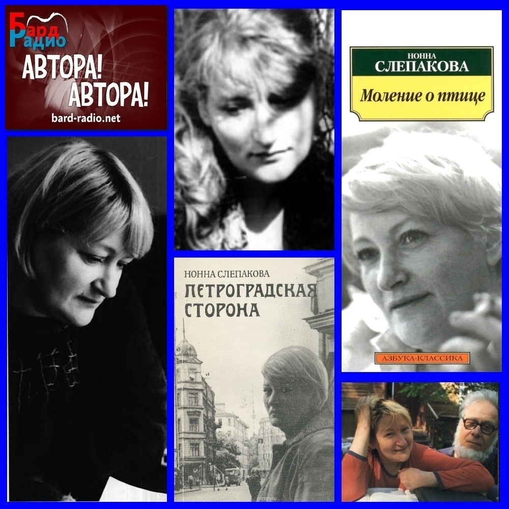 
Фото из архива "Бард-Радио".