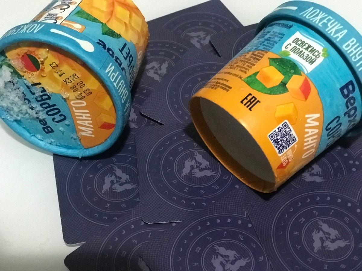 Приветствую тебя, прекрасная  очаровашка!!!!Вот и  ещё один месяц осени подходит к логическому завершению.Давай скорее посмотрим,что принесёт тебе последняя неделя октября.