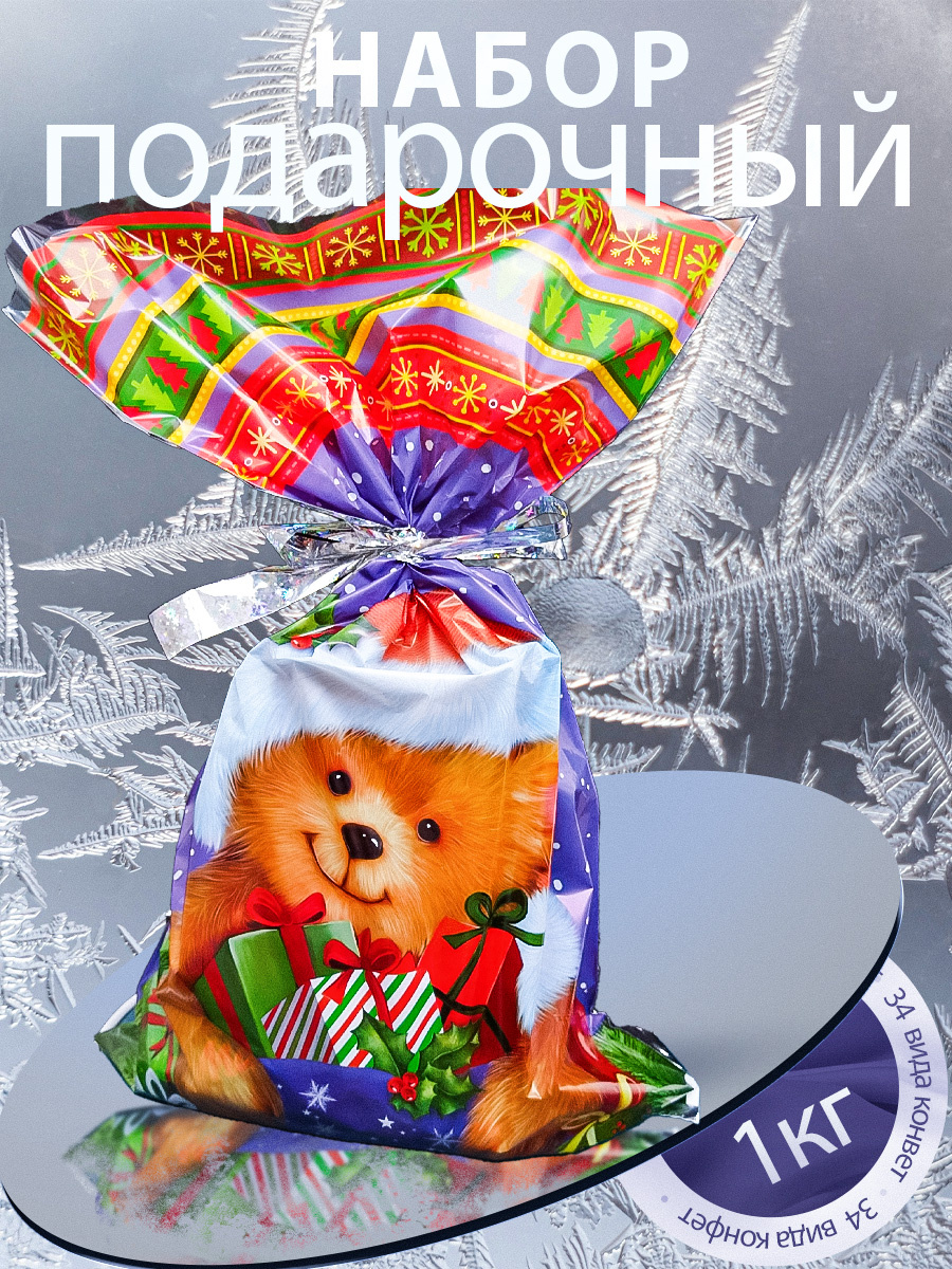 Дизайнер допустил одну опечатку, вижу, знаю, но и работал он за свободный донат, так что не судите строго