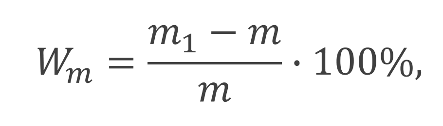 где: m – масса сухого образца, г; m1 – масса образца, насыщенного водой, г.