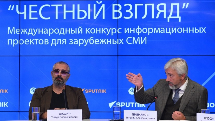   РИА Новости