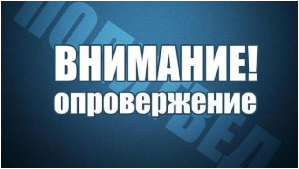 Смысл метода — доказать несостоятельность доводов конкурентов