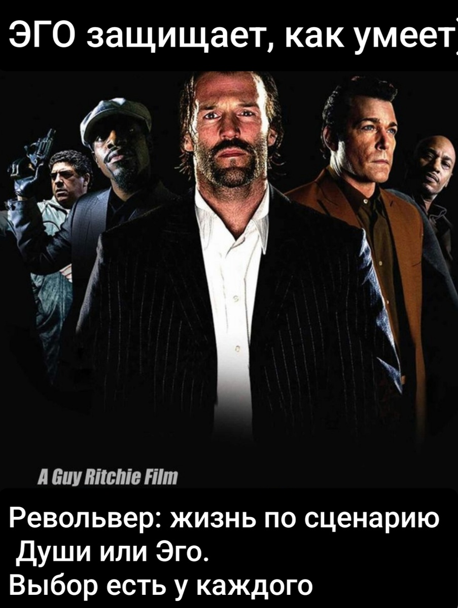 Есть несколько фильмов с таким названием, я имею в виду этот)