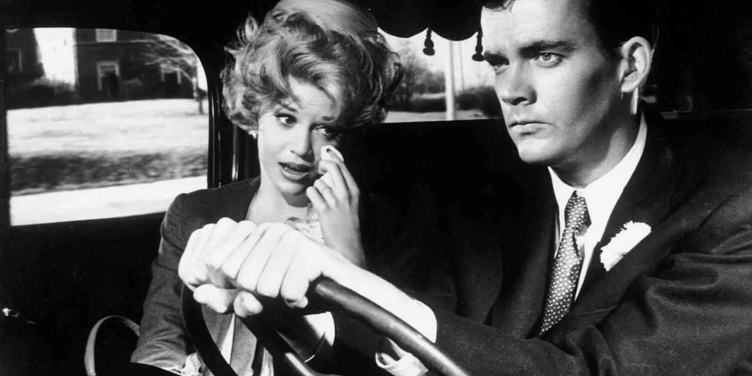 Период привыкания, фильм 1962 г