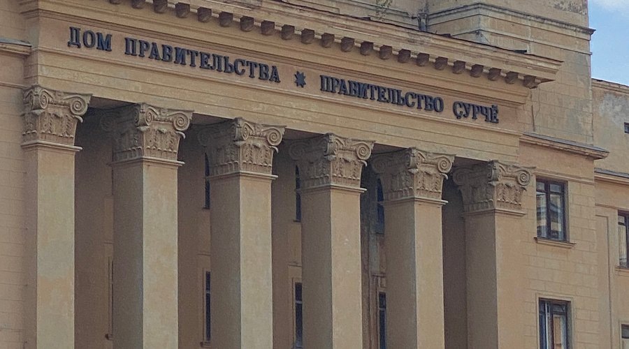 Колонны Дома правительства