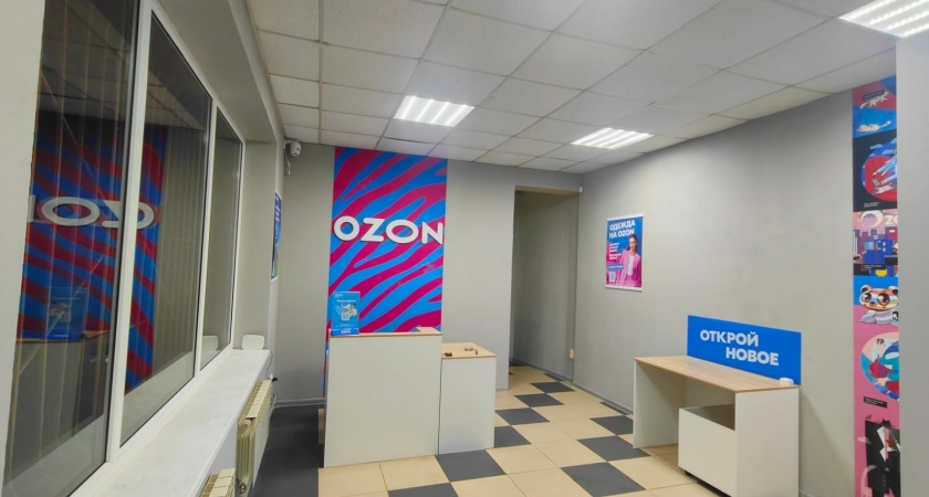    Мои полезные находки для дома на ВБ и Озон: стоят недорого, а качество на высоте