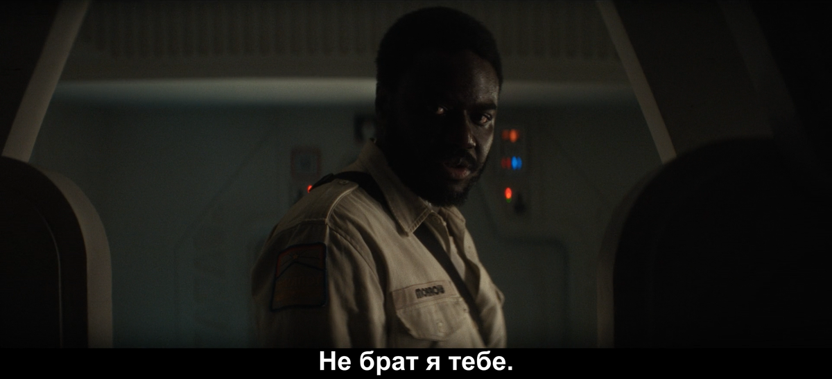 Как аукнется... 