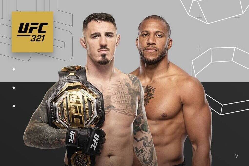 Фото: UFC